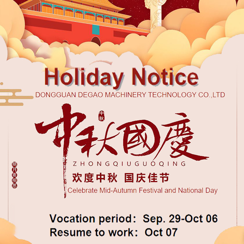 Mid-Autumn and National Day Double Holiday Melding